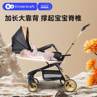 [文森母嬰]免運KK遛娃神器輕便可折疊避震嬰兒手推車可坐可躺寶寶嬰幼兒溜娃神器