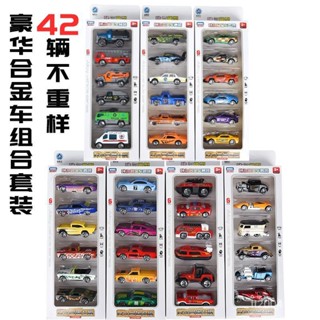 🔥桃園新品大酬賓 限時5折🔥兒童閤金車玩具滑行跑車賽車模擬車模模型男孩禮物1:64閤金車擺件