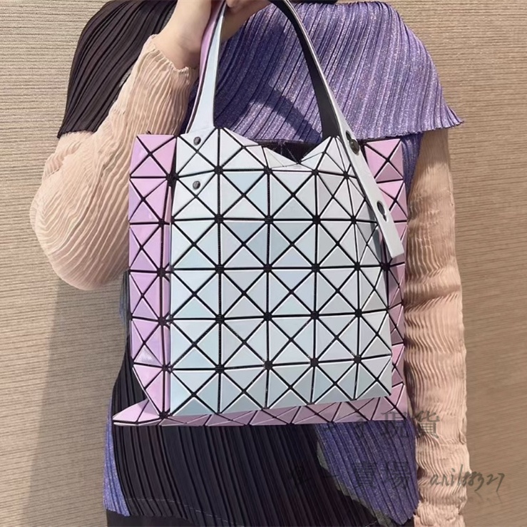 二手三宅一生 Issey Miyake BAOBAO Prise 撞色 袋鼠包 手提包 單肩包 購物袋 紫色拼藍色