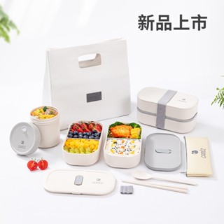 camuz 日式 雙層 便當盒 可微波加熱 上班族 便攜 密封 分隔 塑膠 飯盒 環保材質