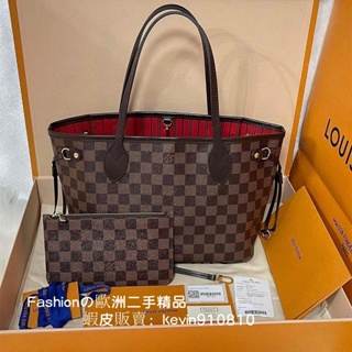 二手免運 LV 路易威登 NEVERFULL 小號 黑咖棋盤格 購物袋 子母包 N41359女生托特包