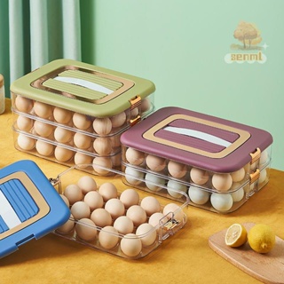 雞蛋收納盒 雞蛋盒 冰箱收納 蛋盒 冰箱收納盒 雞蛋保鮮盒 雞蛋托 雞蛋格 雞蛋收納盒冰箱專用食品級保鮮盒子廚房收納整理