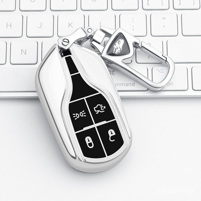 出清 鑰匙套 瑪莎拉蒂鑰匙套 適用於瑪莎拉蒂鑰匙套總裁Levante萊萬特SUV吉博力汽車保護殻包扣 小楊臻選