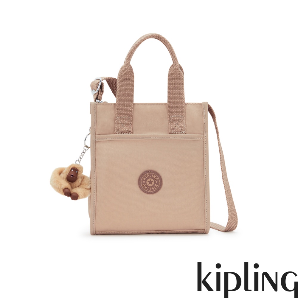Kipling 溫柔淡雅奶茶色手提斜背托特包-INARA S - Goodfind找推薦、比價格