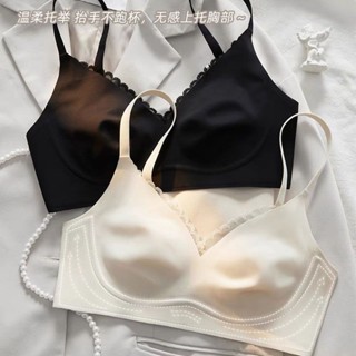 小甜心sweet👙 現貨👙 內衣 U型美背 一體式固定杯 無痕內衣 聚攏 防下垂 蕾絲花邊文胸 防下垂提拉