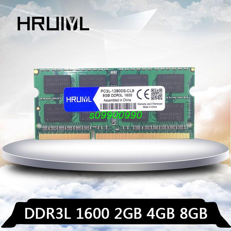 【新鮮貨】筆記型 記憶體 DDR3L 1600 2GB 4GB 8GB 筆電型 RAM 1.35V (顆粒 三星雙面顆粒