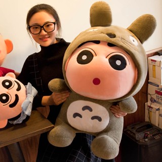 蠟筆小新 公仔 熊貓 龍貓 玩偶 毛絨 布娃娃 生日 情人節 禮物 女生 可愛 絨毛玩具 送禮首選