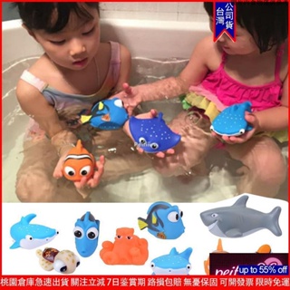 全店免運🌈！海底總動員 尼莫 多莉 兒童寶寶浴室洗澡浴室沙灘戲水玩具塘膠動物噴水動物玩具 Finding Nemo 嬰