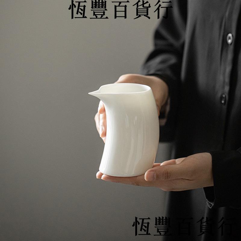 實惠價羊脂玉瓷月牙公道杯茶海陶瓷家用功夫茶具分茶器德化白瓷