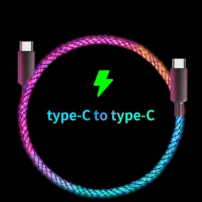 充電線 RGB充電線 呼吸燈 發光充電線 快充線 傳輸線 7种漸變色燈光 適用iPhone 安卓TYPEC