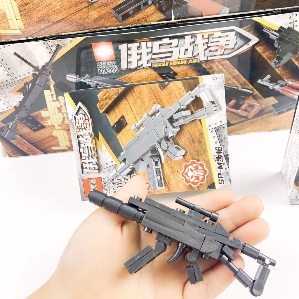 模型 玩具 爆款槍械模型積木手工diy步槍狙擊槍男孩喜愛禮物校門口批發熱賣