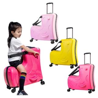 【bebehome】可坐騎行拉桿式造型兒童行李箱 商檢字號：R46536