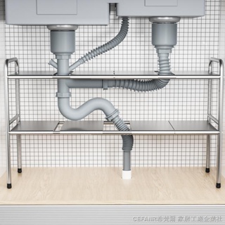 廚房下水槽置物架 下水槽收納架 下水槽伸縮架 水槽下置物架 可伸縮廚房下水槽置物架櫥柜內分層架隔板家用儲物收納架用品大全