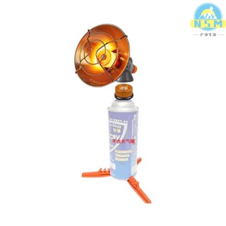 戶外取暖爐 露營 迷你小太陽 取暖器 便攜移烤火爐
