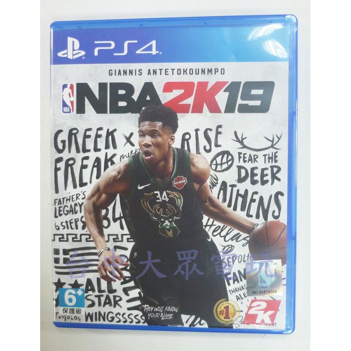 PS4 美國職業籃球 NBA 2K19 (中文版)**(二手片-光碟約9成5新)【台中大眾電玩】