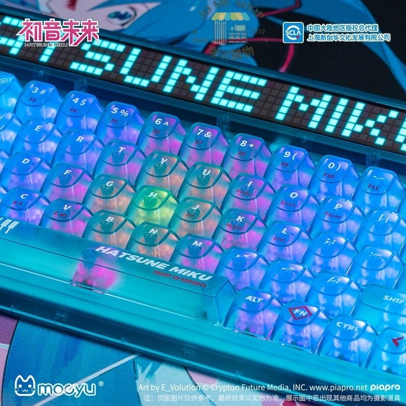 現貨 限量  👘官方授權 正品 Hatsune Miku  初音未來 miku 電競之心系列 機械式鍵盤 滑鼠墊