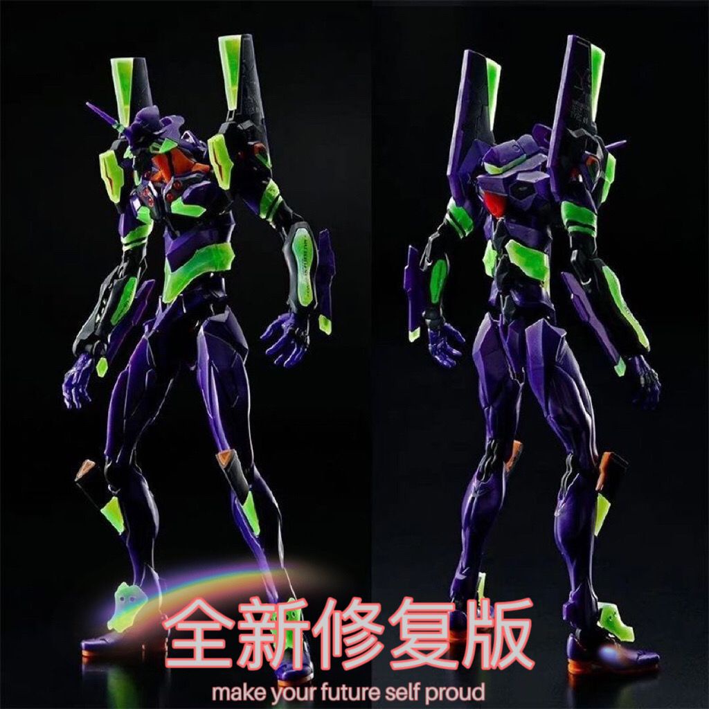 新品 國產邁高RG初號機修復版 EVA 新世紀福音戰士拼裝模型普通版