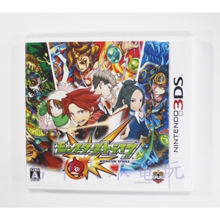 3DS 怪物彈珠 Monster Strike (純日文版)**(二手商品)【台中大眾電玩】