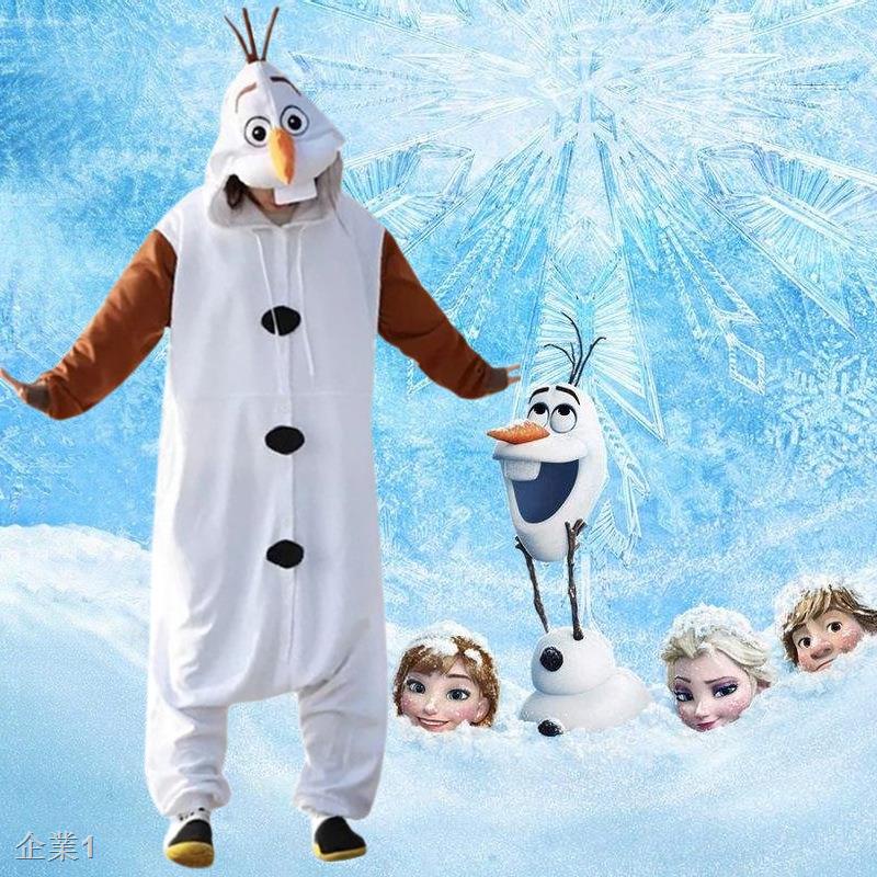 冰雪奇緣2 成人雪寶服裝 兒童Cosplay雪人裝扮 連體衣派對演出衣服 萬聖節Cos服裝 動物卡