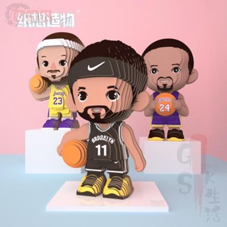 【GSK】裝飾擺飾 Q版NBA球星趣味拼圖兒童學生益智紙拼小擺件立體紙質拼圖工廠批發