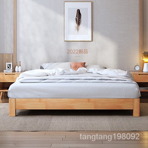 萬達木業 無床頭床齊邊現代簡約實木雙人床日式床架子1.2米單 床架 雙人床架 單人床架 雙人床 高架床 日式床 簡易床架