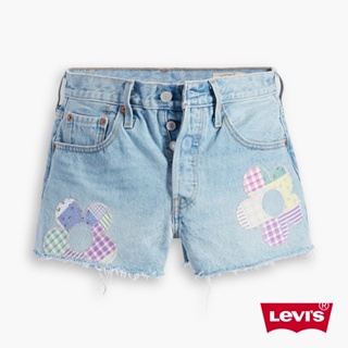 Levis 150週年紀念款 501高腰排釦牛仔闊腿短褲 花朵拼布 抽鬚不收邊褲管 女 56327-0354 熱賣單品