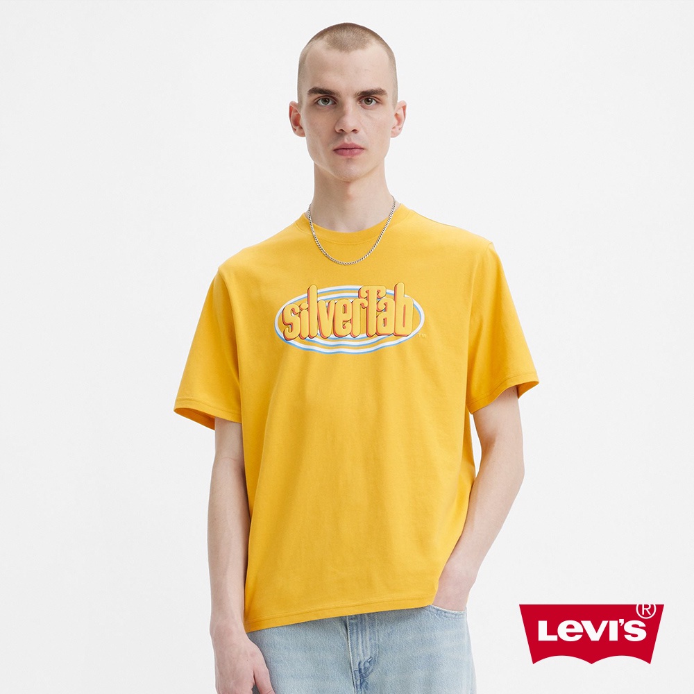 Levis Silver Tab銀標系列 寬鬆版短袖T恤 復古點唱機Logo 芥末黃 男 16143-1004 人氣新品