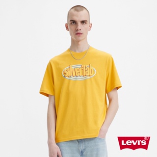 Levis Silver Tab銀標系列 寬鬆版短袖T恤 復古點唱機Logo 芥末黃 男 16143-1004 熱賣單品
