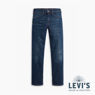 Levis LMC MOJ頂級日本布 502舒適窄管牛仔褲 湛藍水洗 靛藍赤耳 男 56518-0067 熱賣單品