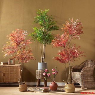 【免運】北歐ins風模擬南天竹植物盆栽仿生綠植室內落地假樹裝飾擺件客廳WS傢俱館2店