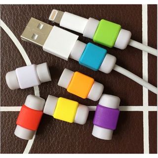 [現貨] 1入 iPhone 充電線 保護套 (顏色隨機) 保護殼 傳輸線 數據線