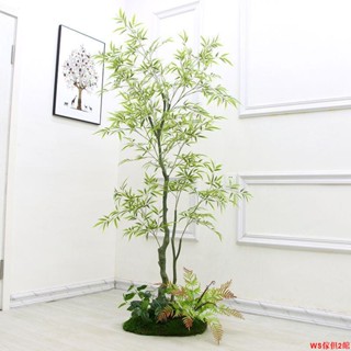 【免運】仿生綠植組合裝飾假樹客廳新中式落地花大假竹子仿真植物盆栽造景WS傢俱館2店