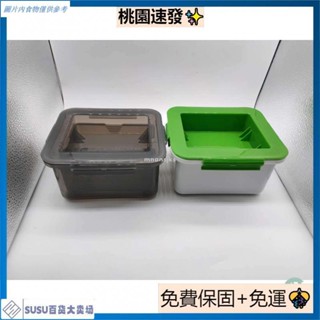 臺灣熱銷豆腐壓榨器 豆腐塊瀝水盒 豆腐壓榨機 豆腐模具 廚房壓汁器 素食過濾器 濾水器 廚房小工具 壓汁器家用