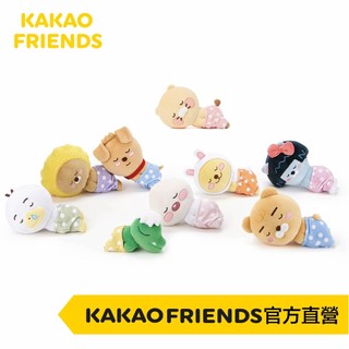 KAKAO FRIENDS 春植點點褲娃娃 萊恩 桃子 Muzi Frodo Neo Tube JayG Con