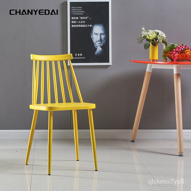 塑膠溫莎椅 北歐風格餐廳多彩色餐椅 設計師塑料椅子批髮伊姆斯椅