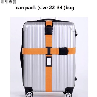 🎁easy pack luggage bag suitcase packing belt cross straps