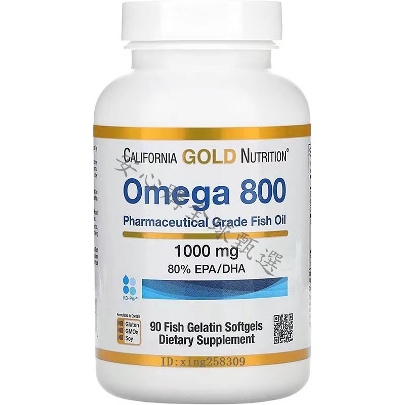 California Gold Nutrition 魚油 Omega 800 1000mg 90粒《安心購全球甄選》