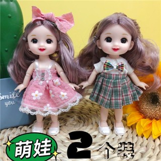 【臺灣出貨】超萌17公分洋娃娃8分bjd笑臉小公主換裝套裝小可愛兒童女孩禮物 兒童玩具 芭比娃娃 洋娃娃