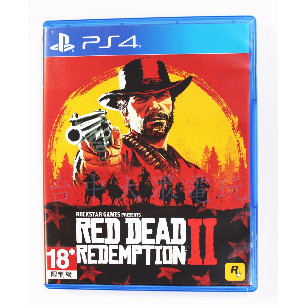 PS4 碧血狂殺 2 Red Dead Redemption 2(中文版)**(二手片-光碟約9成8新)【台中大眾電玩】