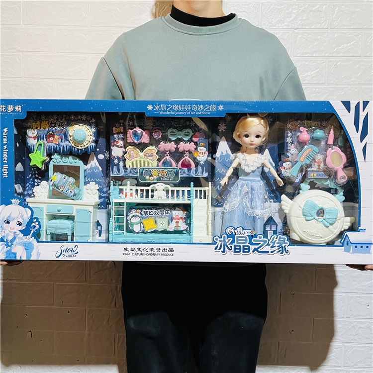 🔥台灣熱銷🔥花蘿莉冰晶之緣莉莉的小房間臥室親子旅行套裝溫馨雙層床女孩玩具