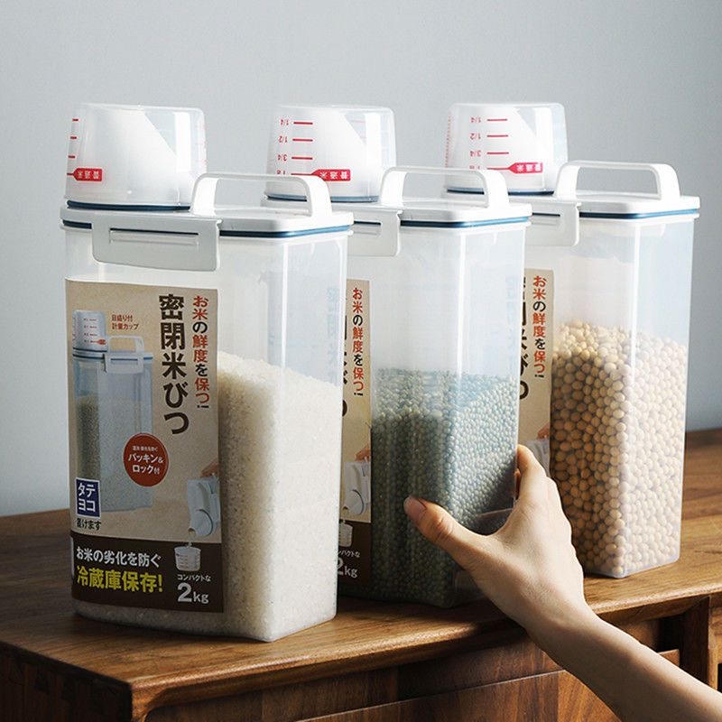 ASVEL密封米桶2公斤刻度定量米罐面粉收納盒放米盛米儲米箱