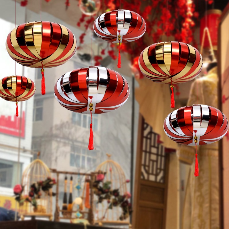 2024 新年 元旦 節 裝飾 燈籠 掛飾 店面 櫥窗 氛圍 佈置 室內 家用 吊飾 掛件