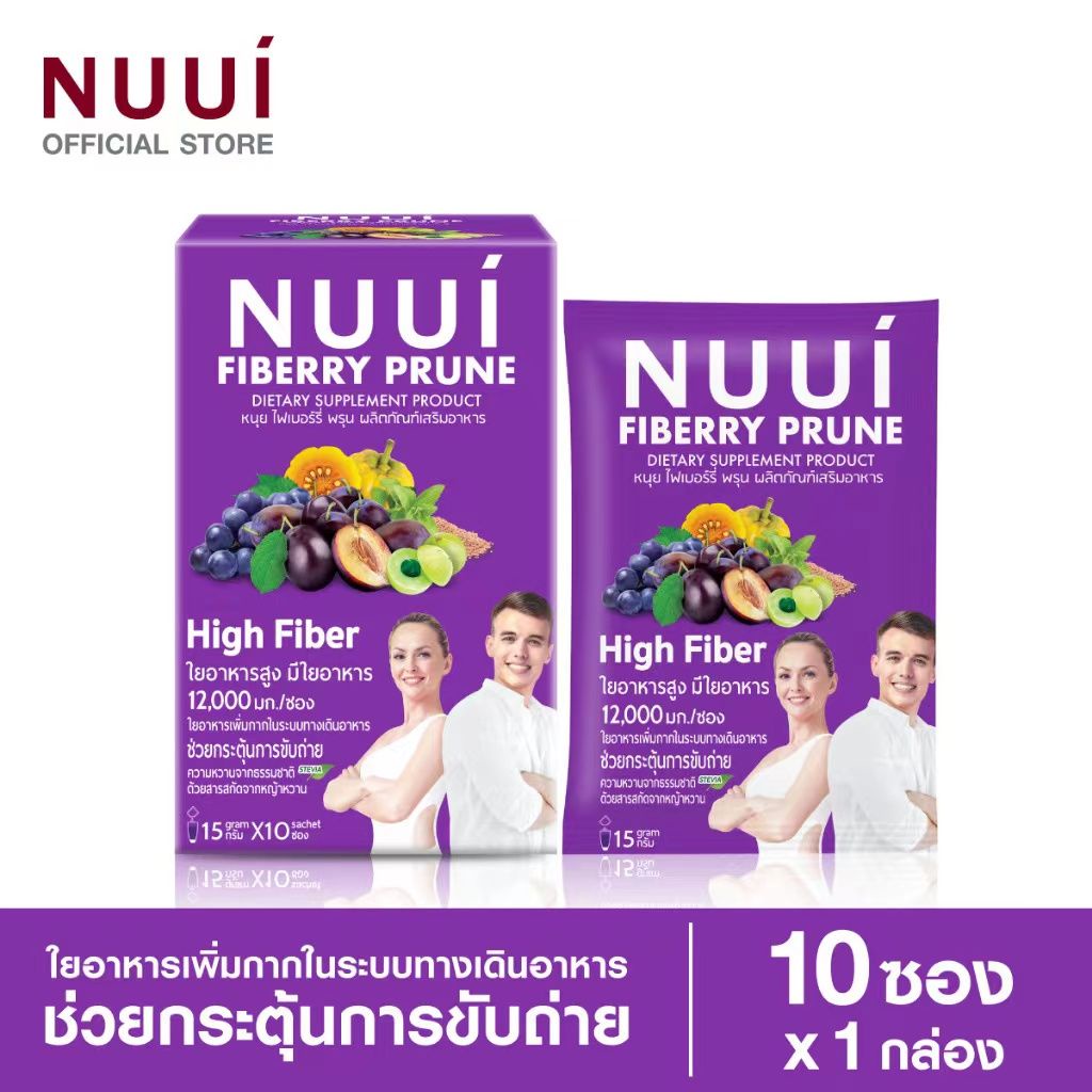 泰國原裝進口NUUI西梅高縴維果蔬縴維素酵素天然西梅酵素 10包/盒