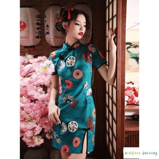 【新款】國潮旗袍 年輕款 夏 改良版旗袍 中國風 小個子 旗袍連衣裙 短款 旗袍裙 改良旗袍 復古 旗袍洋裝