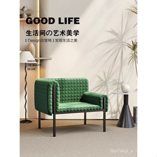 單椅網紅沙發 法式寫意空間單人佈藝休閒椅 輕奢客廳
