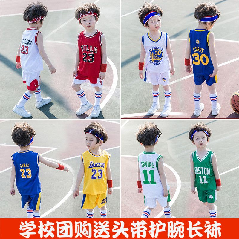 兒童籃球服套裝 兒童籃球衣 男童女童運動服套裝 兒童球衣 籃球訓練服 籃球球衣 小學生幼兒園比賽團體服 籃球衣 籃球褲