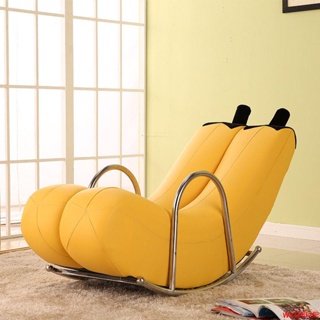 【免運】pu皮革布藝可拆洗香蕉懶人搖椅沙發網紅創意現代休閑臥室客廳辦公Ws精品