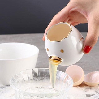 蛋清蛋白分離器 創意家用雞蛋液蛋黃過濾器 烘培工具易清洗