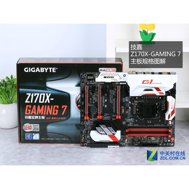 ♕現貨 精品 技嘉Z170X-GAMING 7 I7 6700K 7700K 7700 6700 DDR