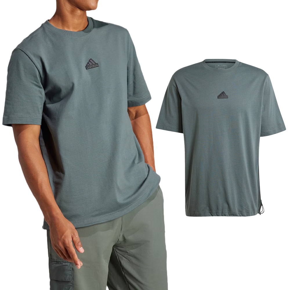 Adidas M CE Q1 T 男款 藍灰色 休閒 經典 可調整 短袖 IN3709